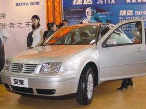 2004款 宝来经典 1.8 手动尊贵