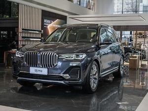 2021款 宝马X7 二次改款 xDrive40i 尊享型M运动套装