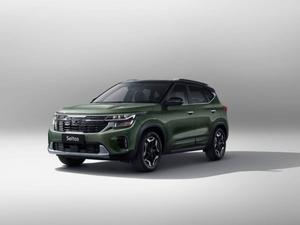 2026款 赛图斯 1.5L CVT尊贵版