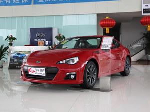 2013款 斯巴鲁BRZ 2.0L 手动豪华型