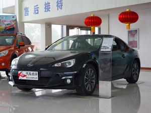 2013款 斯巴鲁BRZ 2.0L 自动豪华型