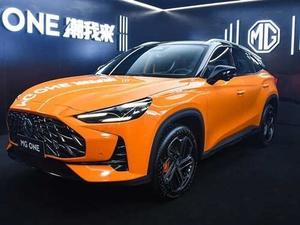 2022款 MG ONE β-质享生活系列 1.5T 大满足1228版