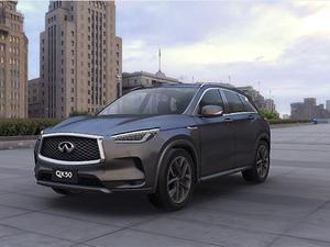 2020款 英菲尼迪QX50 2.0T 四驱领航版