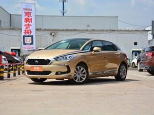 2015款 DS 5 1.8T 豪华版THP200