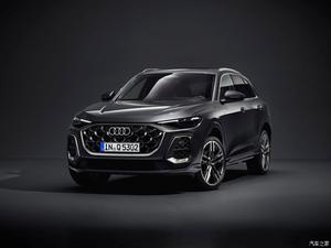 2025款 奥迪Q5L 40 TFSI 时尚动感型