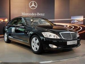 2008款 奔驰S级 S 500L 4MATIC