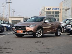 2018款 英菲尼迪QX30 1.6T 两驱运动版