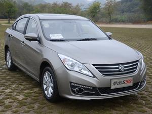 2016款 景逸S50 1.6L CVT豪华型