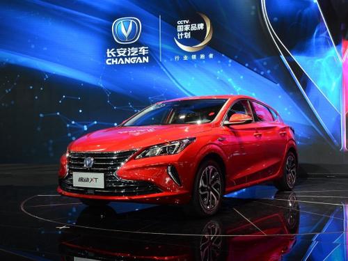 2019款 逸动XT 1.6L GDI 自动领潮型 国VI
