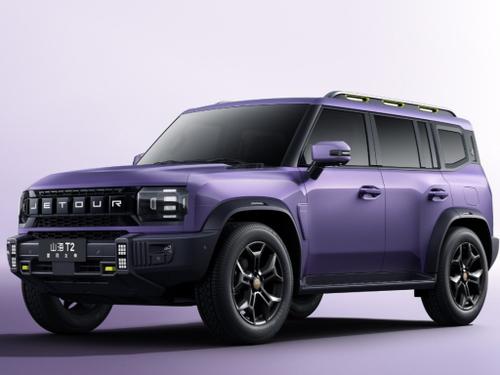 2025款 捷途山海T2 C-DM 208KM 林野版