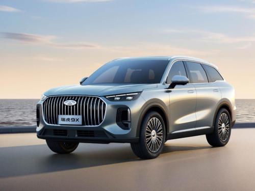 2026款 瑞虎9 9X 2.0T 自动两驱领航型