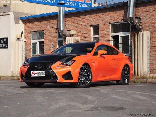 2017款 雷克萨斯RC F F 5.0L 巅峰版