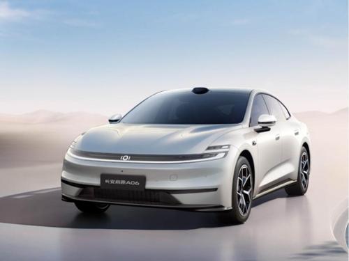 2026款 长安启源A06 630舒享Ultra