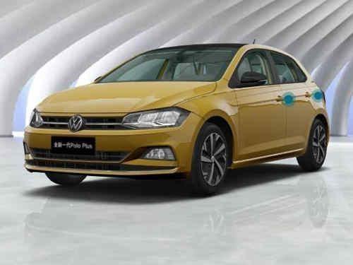 2023款 Polo Plus 1.5L 自动纵情乐活版