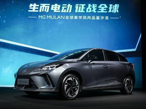 2022款 MG4 EV 460km 四驱性能版