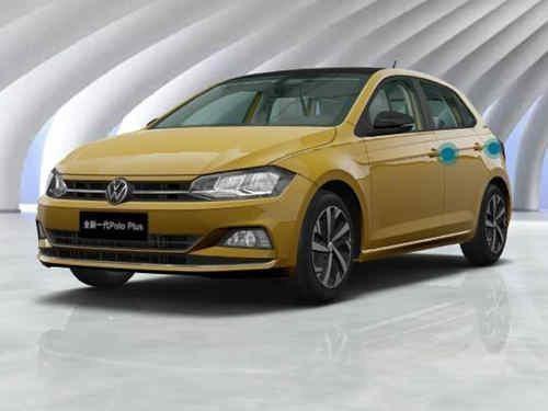 2022款 Polo Plus 1.5L 手动纵情乐活版