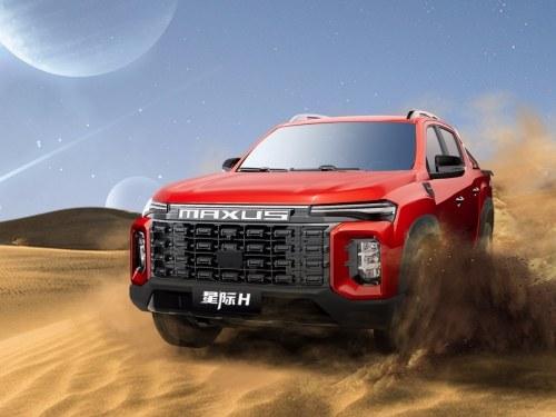 2023款 星际H 2.0T 自动 柴油单增压两驱精英版 标轴