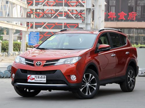 2013款 丰田RAV4 2.5L 自动四驱精英版