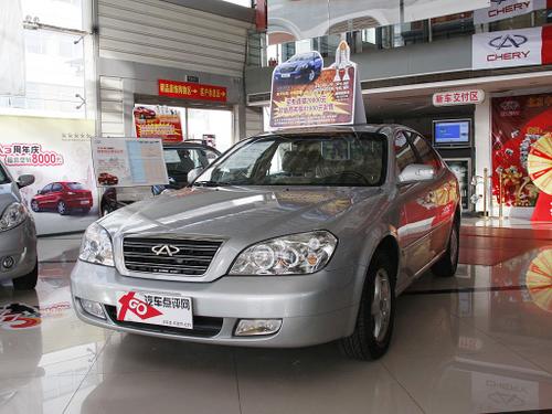 2006款 东方之子 2.0MT 豪华型