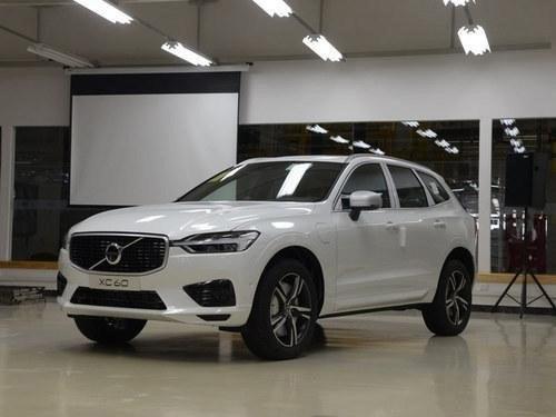 2020款 沃尔沃XC60新能源 T8 E驱混动 智雅豪华版