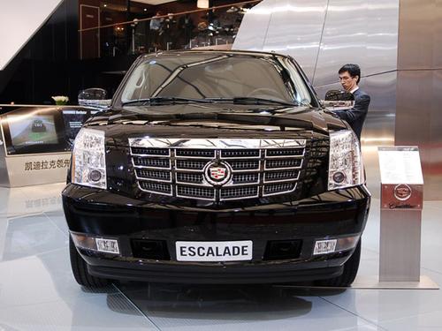 2009款 凯雷德ESCALADE 6.0 Hybrid