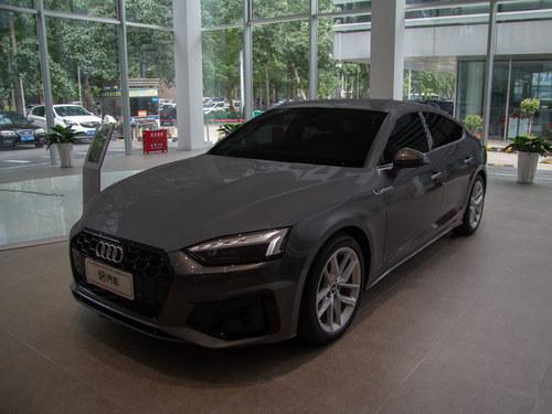 2024款 奥迪A5 Coupe 40 TFSI 时尚动感型