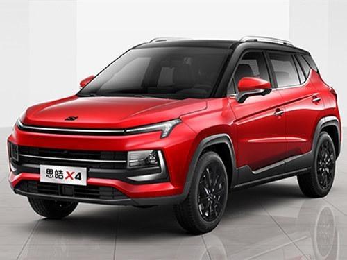 2022款 思皓X4 1.5T CVT酋长定制版