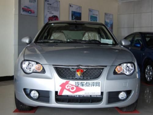 2010款 莲花L3 1.6L 三厢 AT豪华型