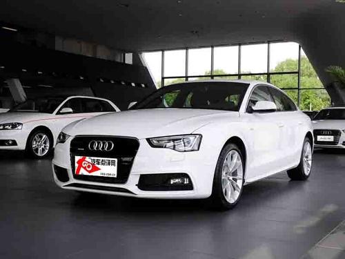 2013款 奥迪A5 Sportback 50 TFSI quattro风尚版