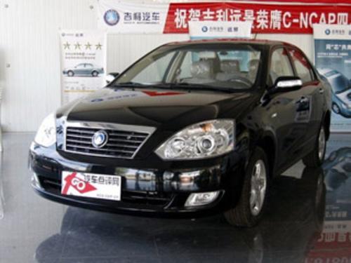 2006款 远景 1.8 基本型