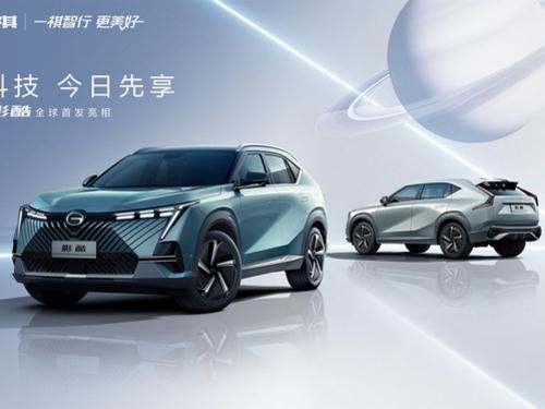 2022款 影酷 1.5T 超新星PRO版