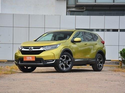 2019款 本田CR-V 耀目版plus 240TURBO CVT两驱风尚版