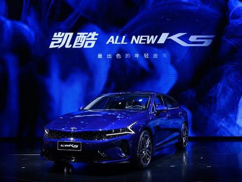 2020款 K5凯酷 270T CVVD 时尚版