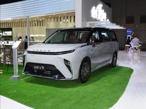 2025款 大家9 超混 超长续航森林版 七座