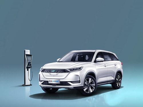 2020款 长安欧尚X7 EV 领航型405