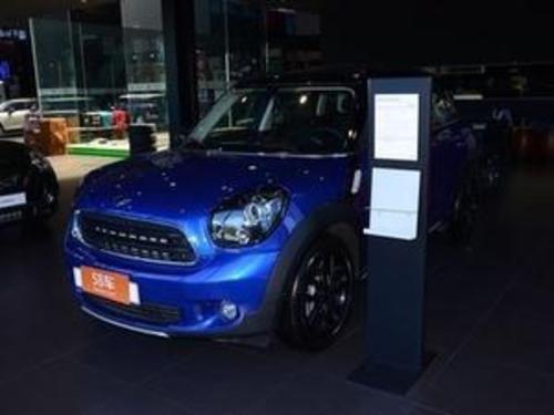 2017款 MINI COUNTRYMAN 1.5T COOPER 探险家