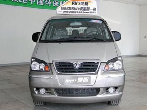 2008款 菱智 2.0 Q3短轴标准版 MT