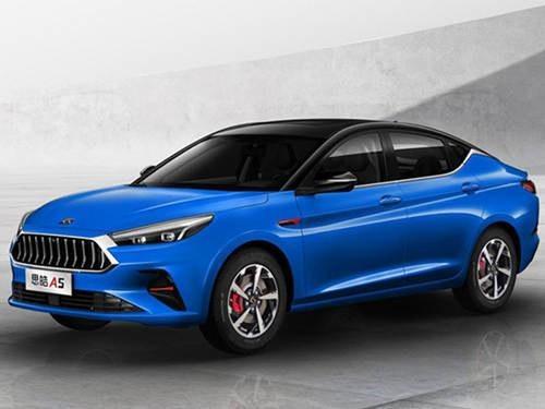 2021款 思皓A5 1.5T CVT旗舰智尊型