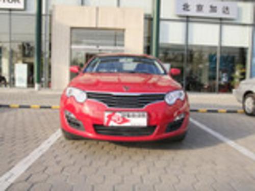 2010款 荣威550 550 1.8 MT启悦贺岁版