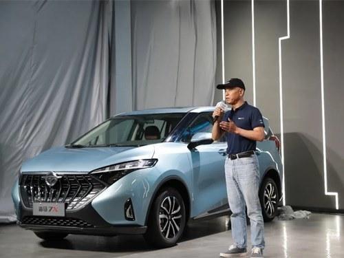 2023款 海马7X 1.6TGDI 自动智能型