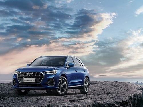 2023款 奥迪Q3 改款 40 TFSI 时尚动感型
