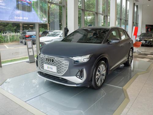 2024款 奥迪Q4 e-tron 50 e-tron quattro 创享曜夜版