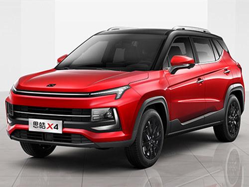 2021款 思皓X4 CVT机甲版