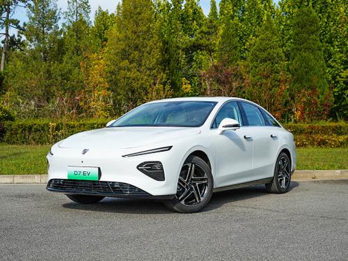 2023款 荣威D7 EV 610km 后驱旗舰版